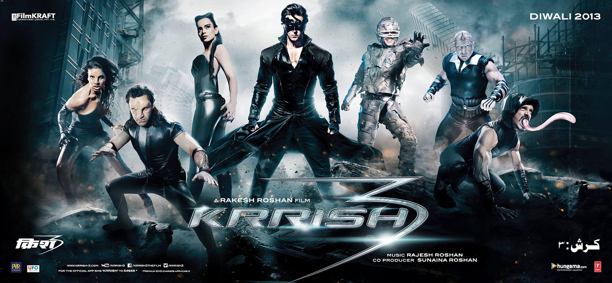 Krrish 3