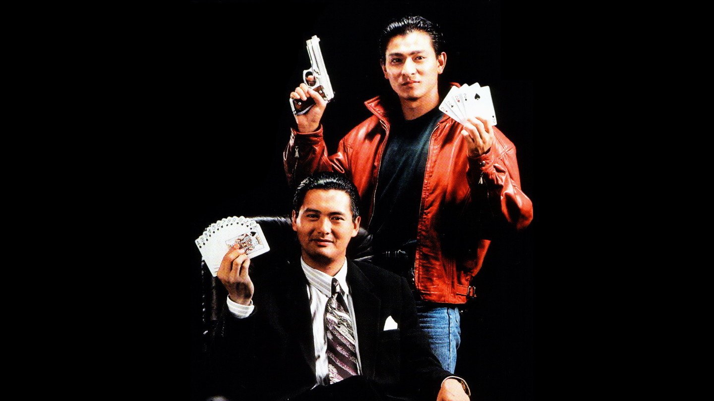 God Of Gamblers Ii