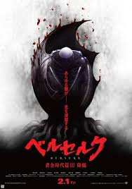 Berserk: The Golden Age Arc Iii - Descent