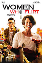 Women Who Flirt