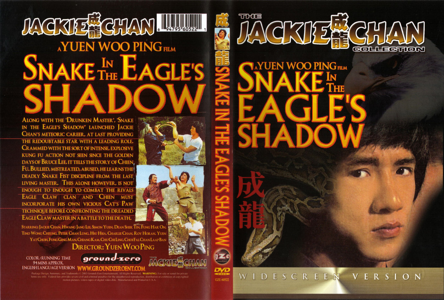 Snake In The Eagles Shadow