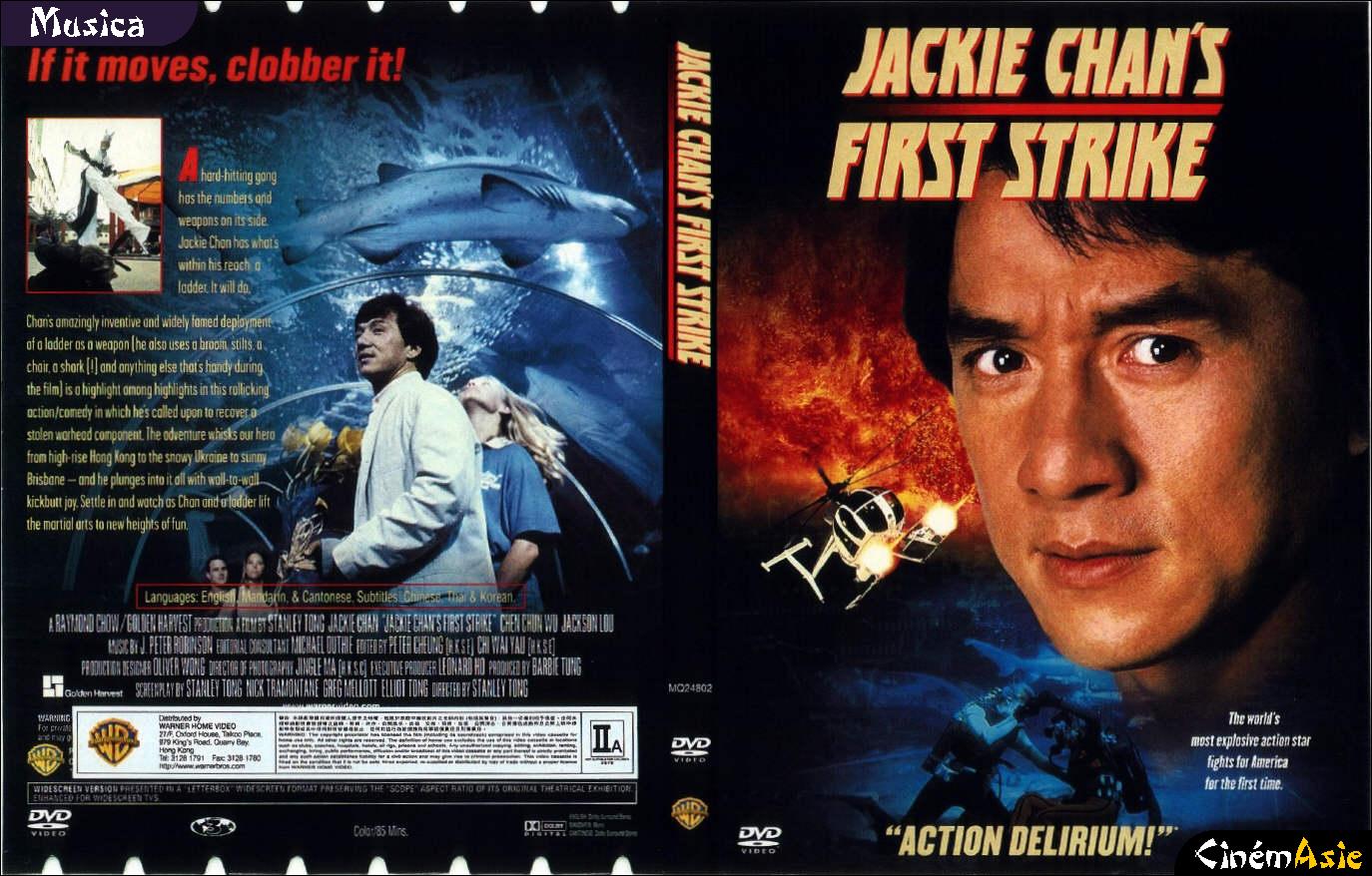 Police Story 4: First Strike