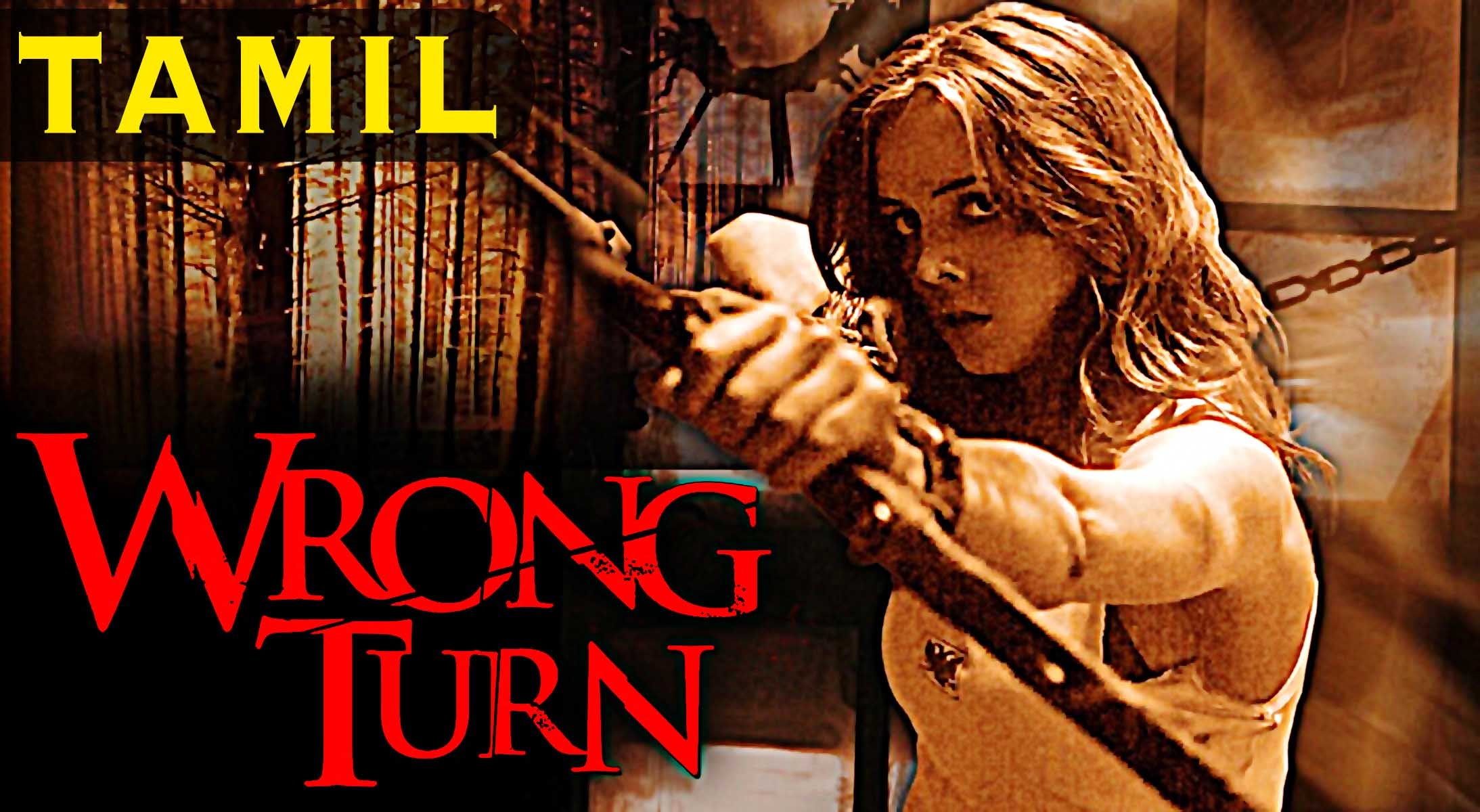 Wrong Turn