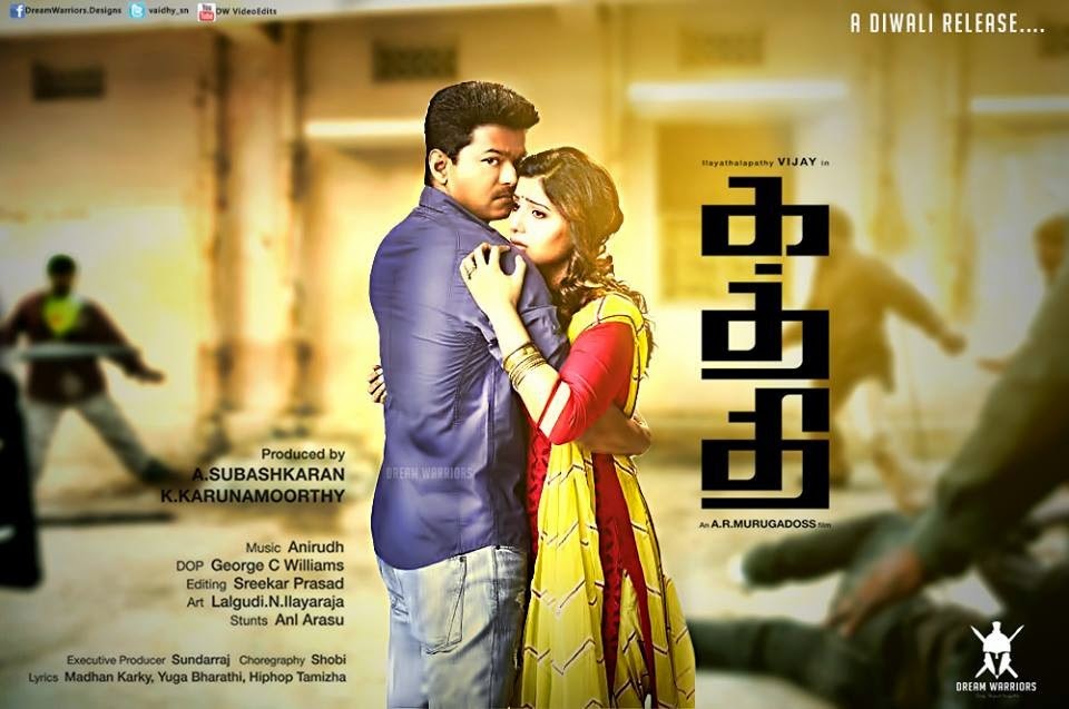 Kaththi