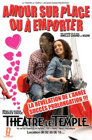 Amour Sur Place Ou Ã€ Emporter