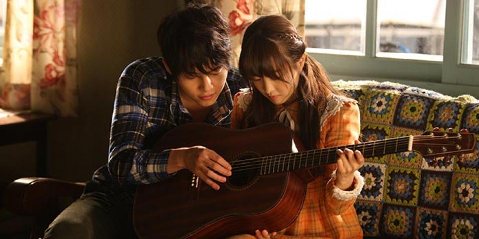 A Werewolf Boy