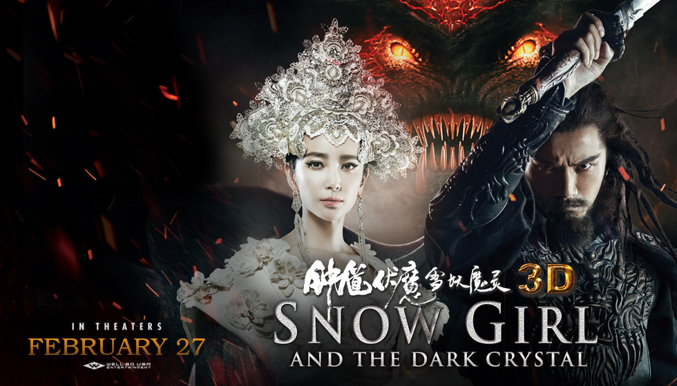 Snow Girl And The Dark Crystal