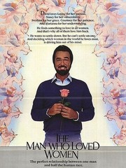 The Man Who Loved Women