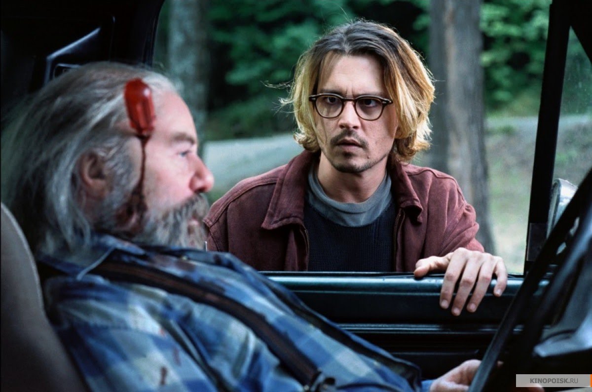 Secret Window