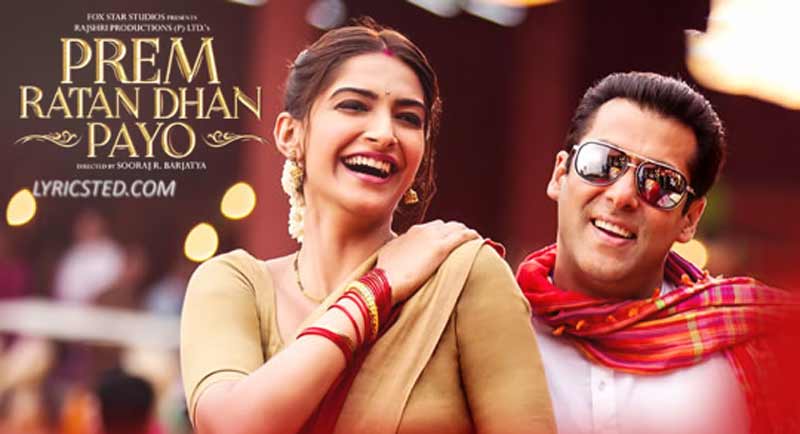 Prem Ratan Dhan Payo