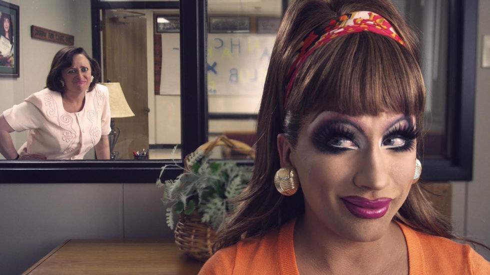 Hurricane Bianca