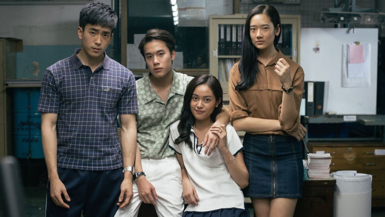 Bad Genius