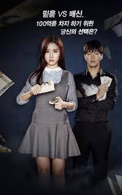Liar Game