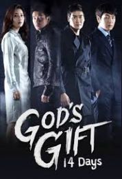 Gods Gift - 14 Days
