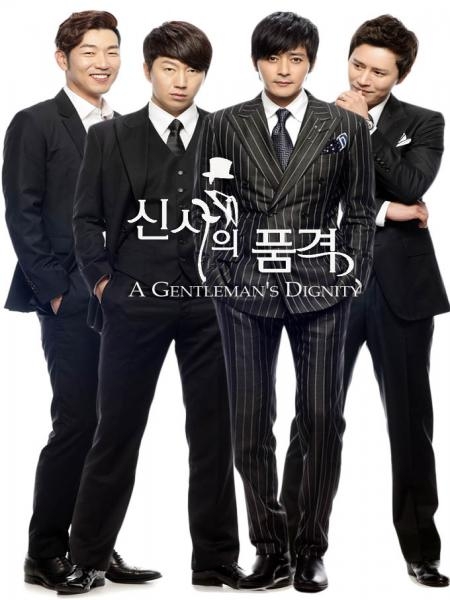 A Gentleman's Dignity