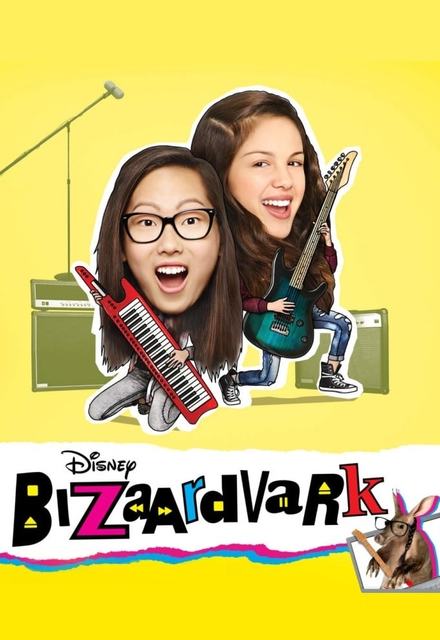 Bizaardvark - Season 1