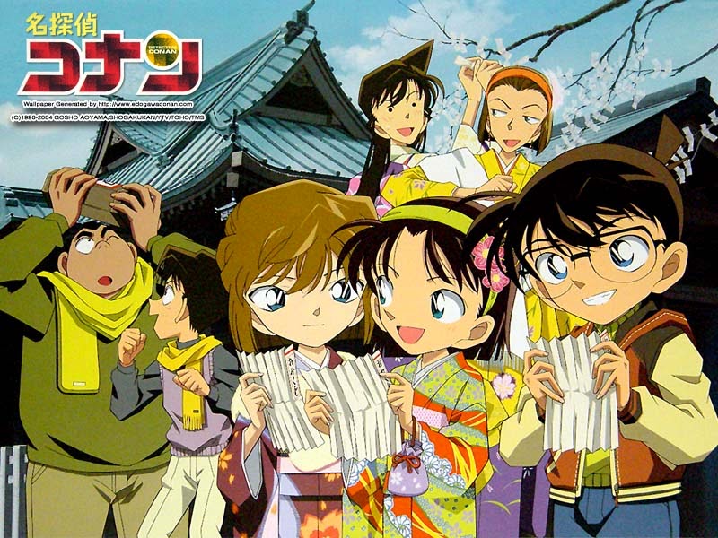 Detective Conan - Season 5