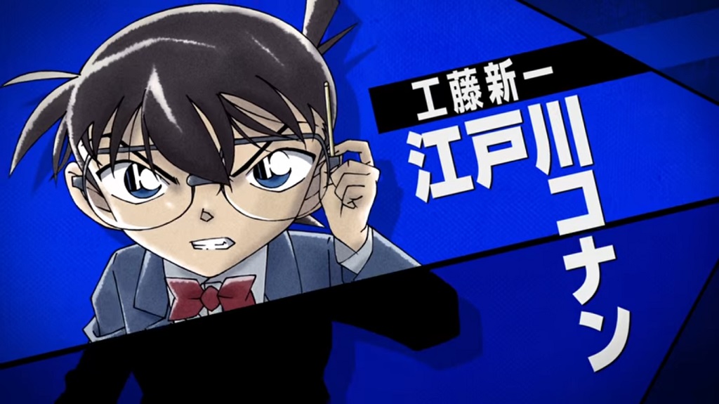 Detective Conan - Season 7