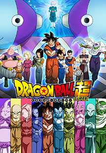 Dragon Ball Super