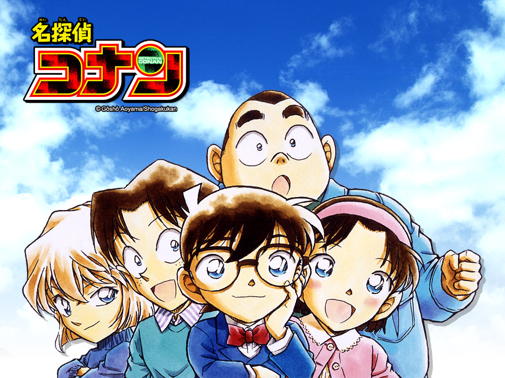 Detective Conan - Season 12