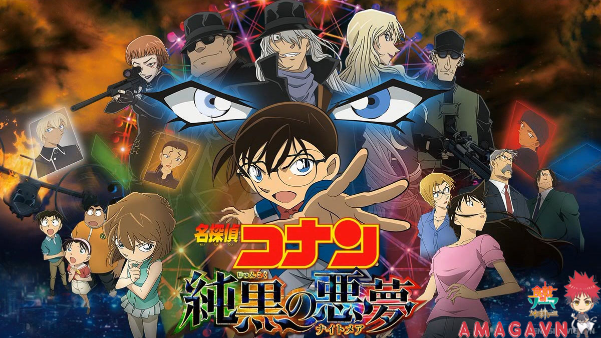 Detective Conan - Season 21