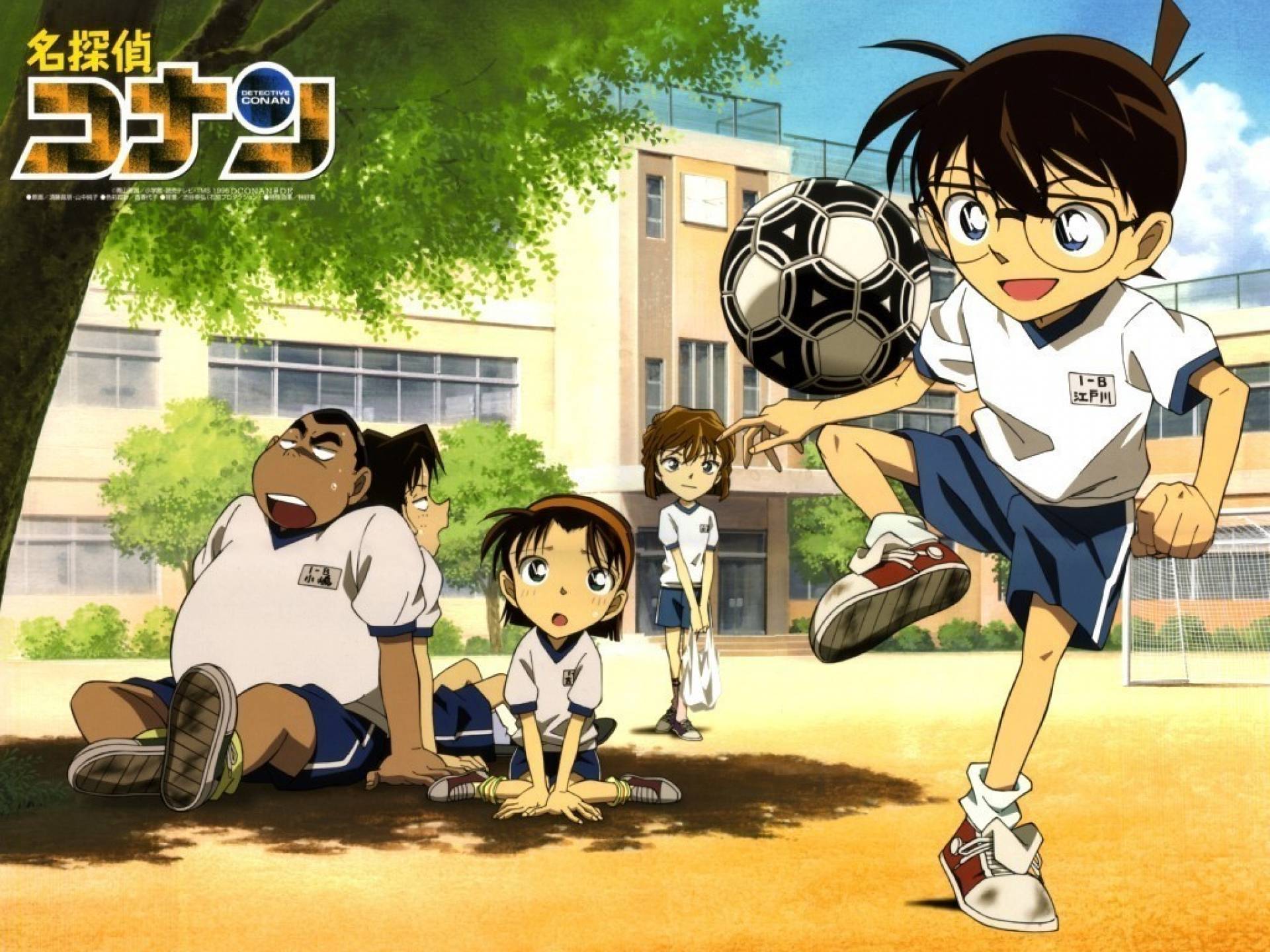 Detective Conan - Season 23