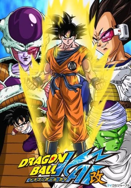 Dragon Ball Z KAI - Season 01 (English Audio)