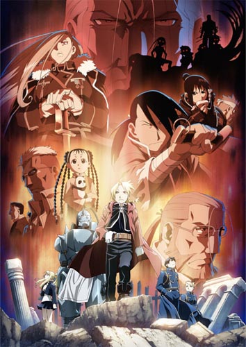 Fullmetal Alchemist: Brotherhood (English Audio)
