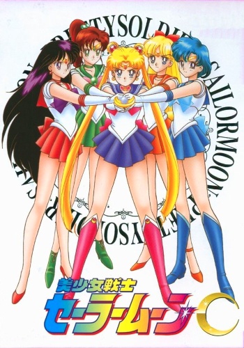 Sailor Moon (English Audio)
