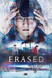Erased - Season 01