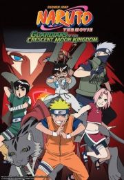 Naruto the Movie 3: Guardians of the Crescent Moon Kingdom (English Audio)