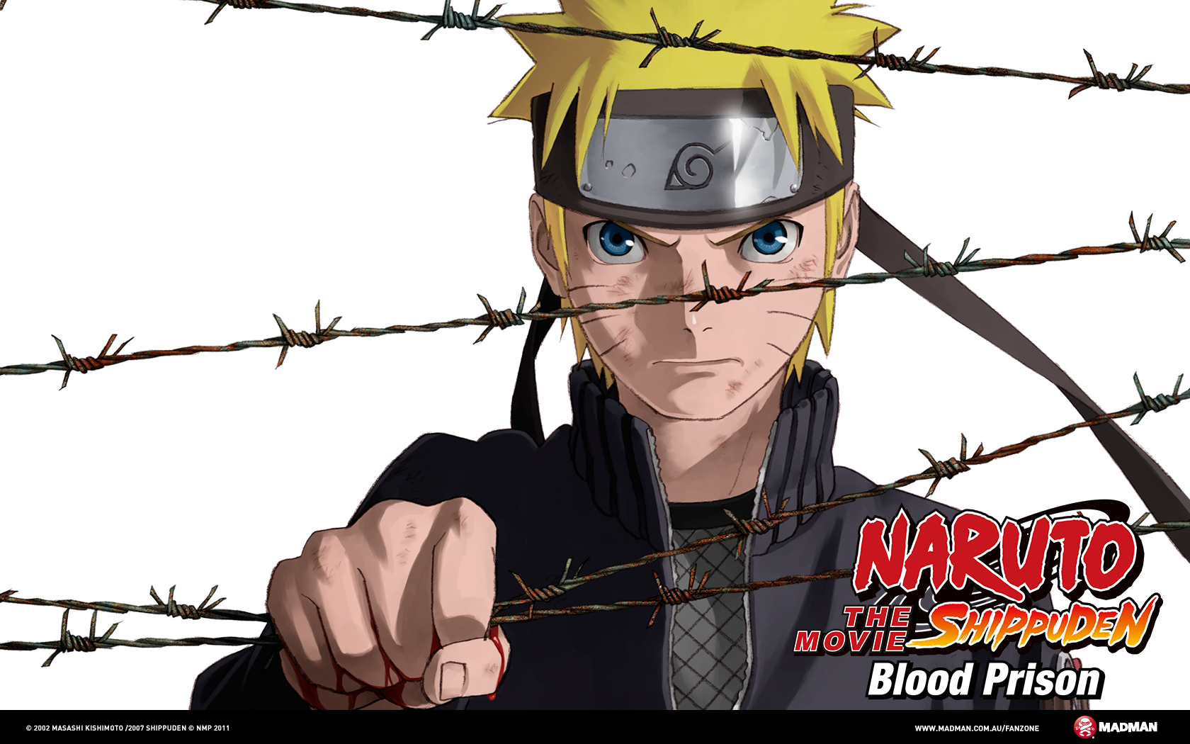 Naruto Shippuuden Movie 5: Blood Prison