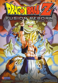 Dragon Ball Z: Fusion Reborn (English Audio)