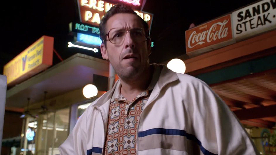 Sandy Wexler