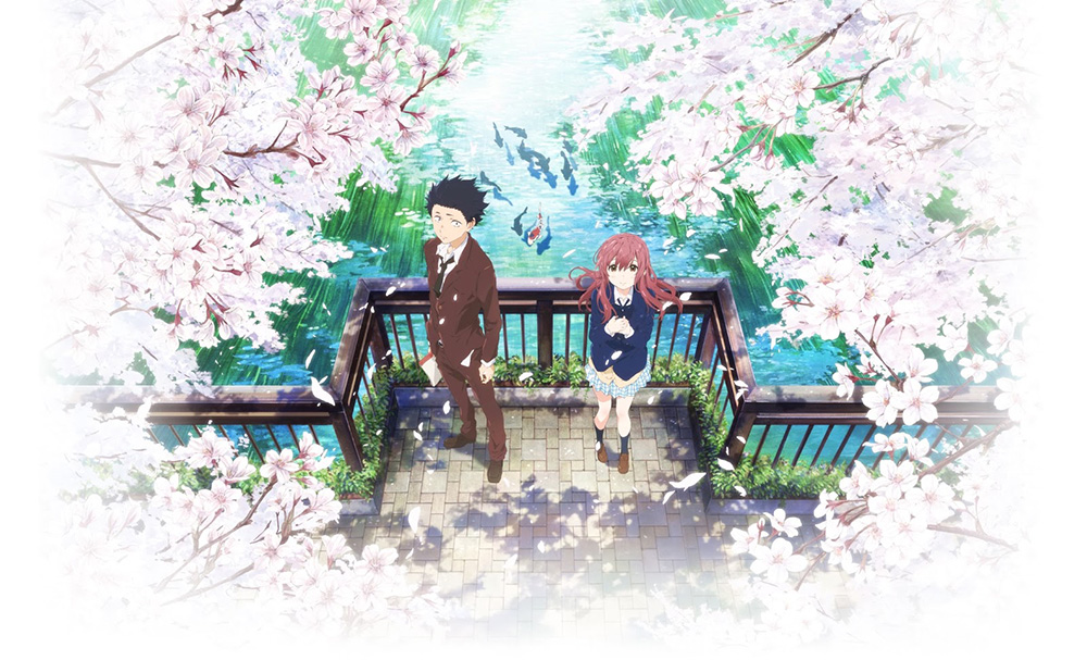 A Silent Voice