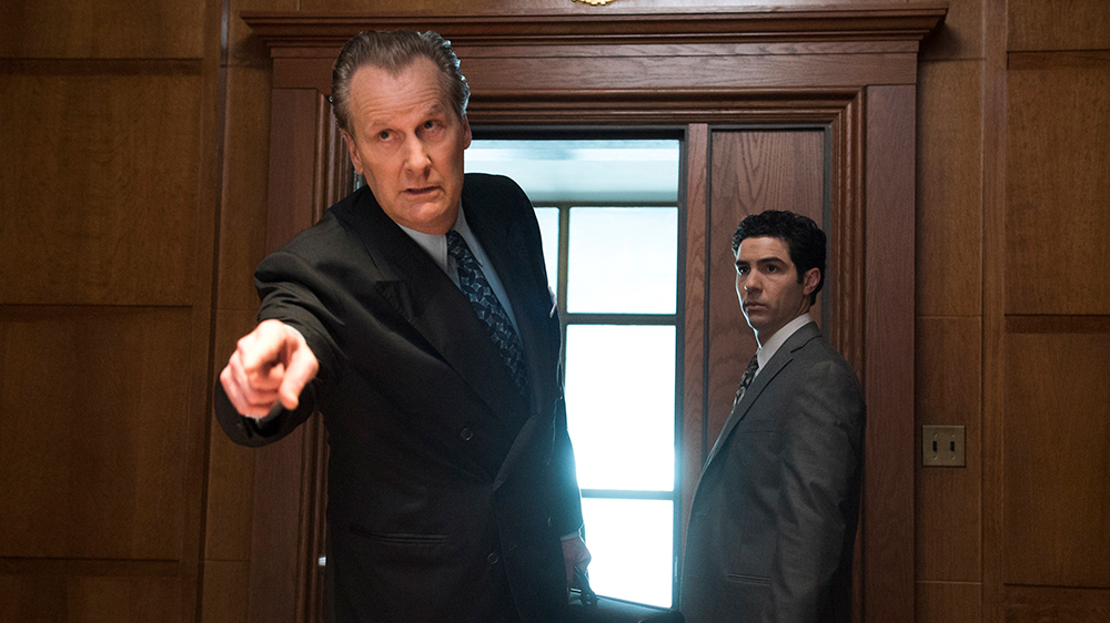 The Looming Tower - Season 1