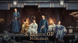 A League of Nobleman - Season 1