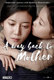 A Way Back to Mother