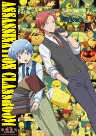 Ansatsu Kyoushitsu season 2