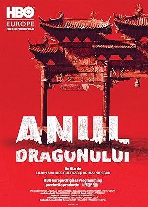 Anul Dragonului