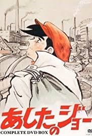 Ashita No Joe season 1