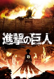 Attack on Titan - Season 1