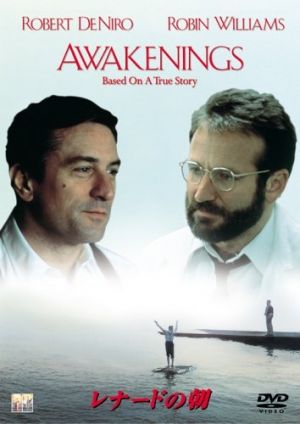 Awakenings (1990)