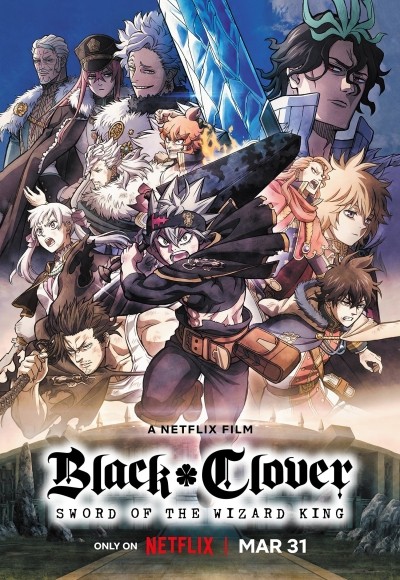 Black Clover: Sword of the Wizard King