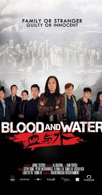 Blood and Water - Season 1