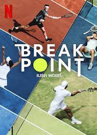 Break Point - Season 1