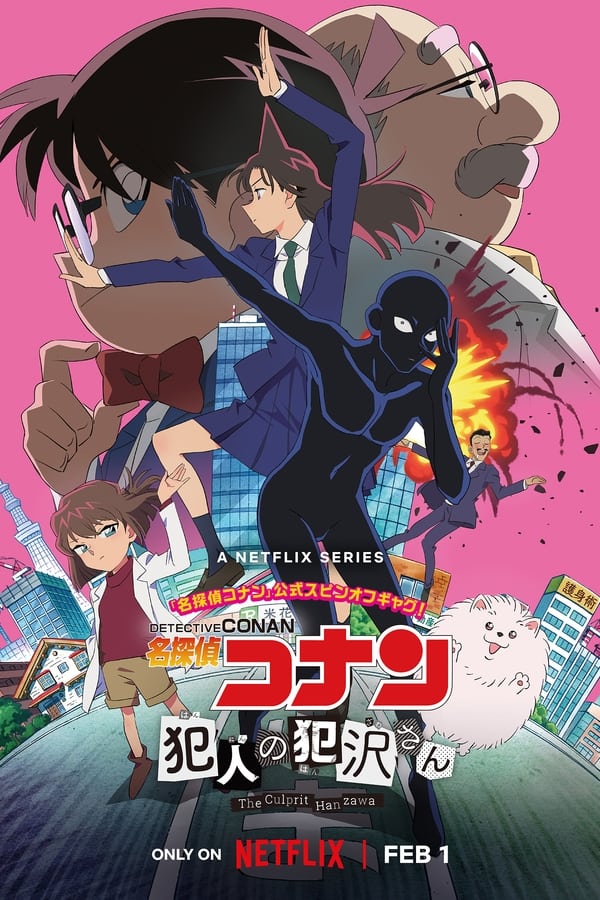 Case Closed: The Culprit Hanzawa - Season 1