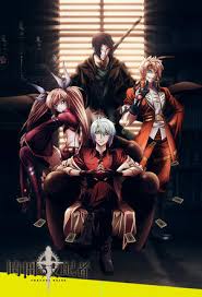 Chronos Ruler - Season 1
