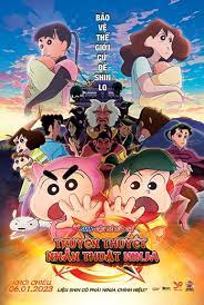 Crayon Shin-chan - Season 1