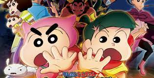 Crayon Shin-chan - Season 1